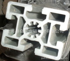 上海皋奮工業(yè)鋁型材與金屬包裝材料 產(chǎn)品名錄與銷售概覽
